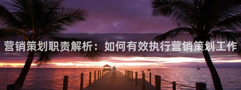 必赢官网网站首页下载