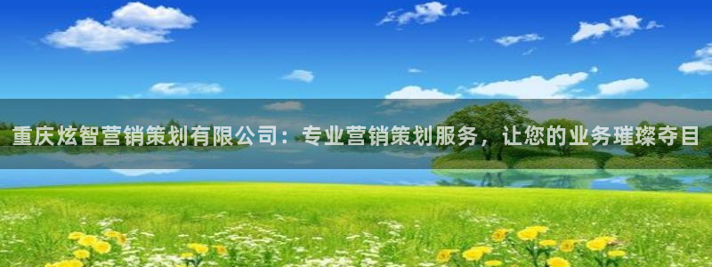 必赢官网app下载安装苹果