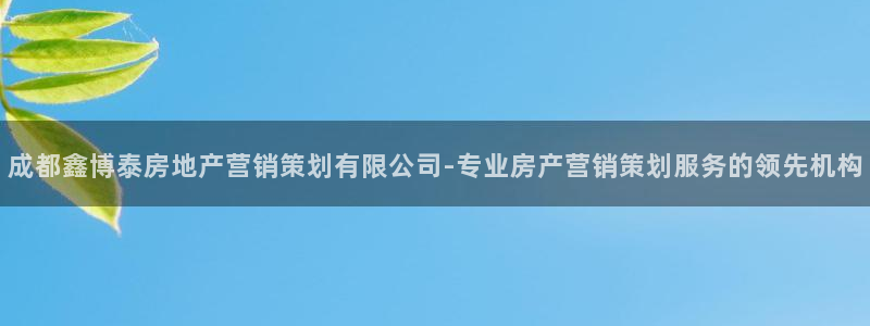 必赢官网下载