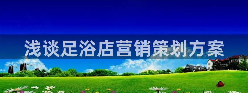 437437必赢国际怎么充不了钱