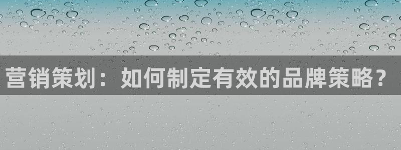 必赢这个平台怎么样知乎