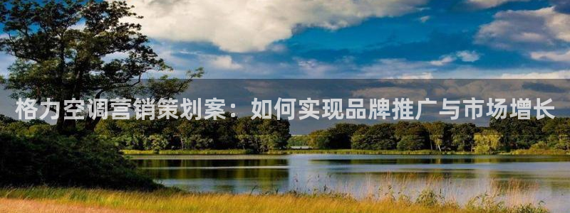 必赢官网app下载