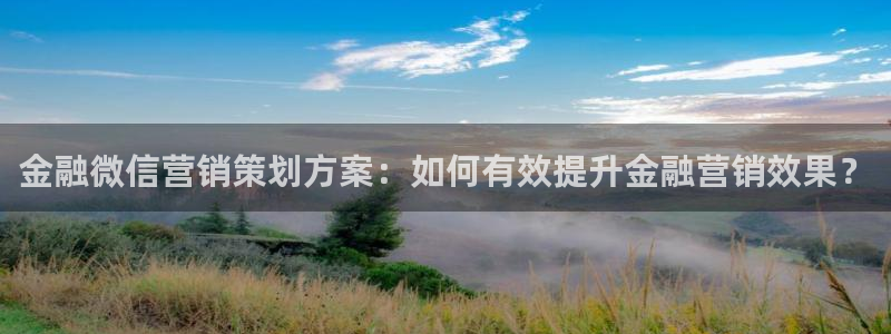 必赢集团网站