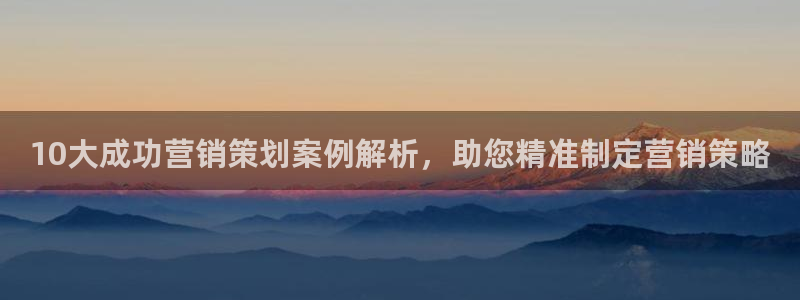 必赢官网网站