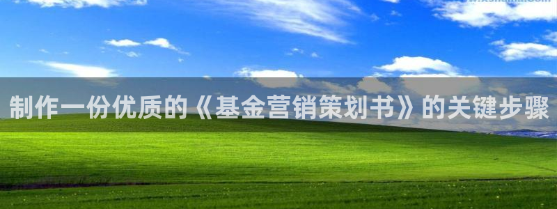 必赢最新消息