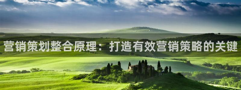 必赢线上网址是多少