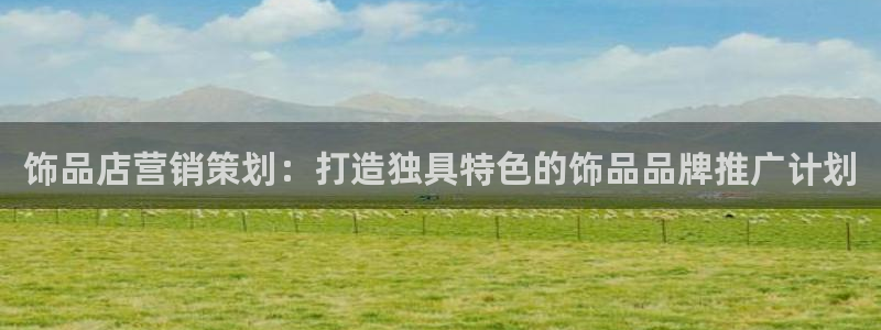 必赢宝app软件下载