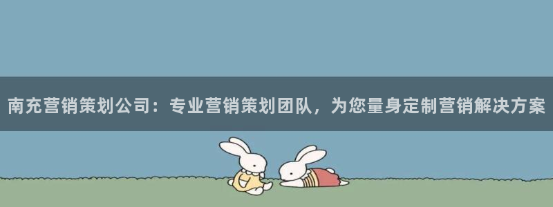 必赢棋盘app下载