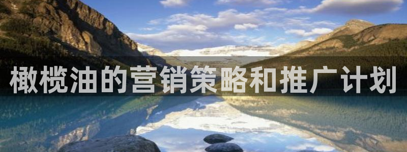 必赢最新