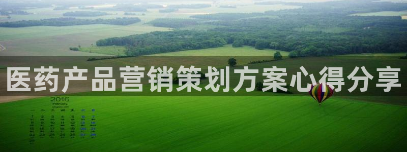 必赢官网app下载安装苹果版