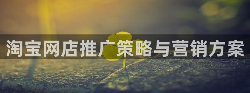 必赢app能挣钱吗