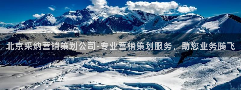 必赢首页