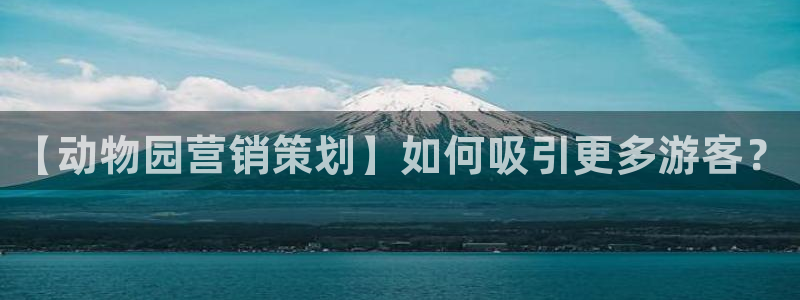 必赢集团网站首页