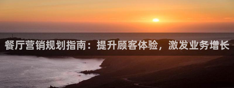 必赢国际怎么样