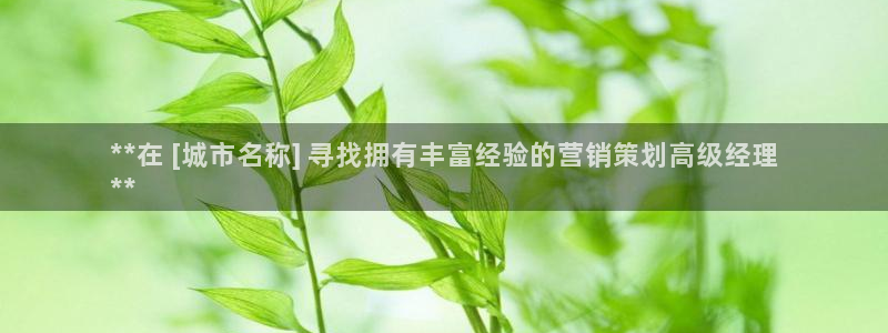 必赢平台怎么样知乎