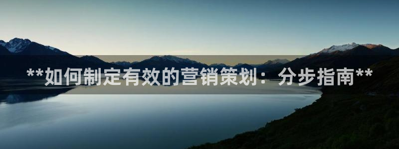 必赢官网app下载安装手机版