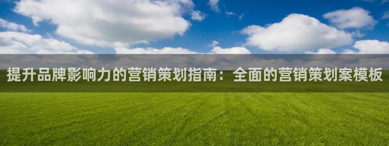 必赢宝app软件下载