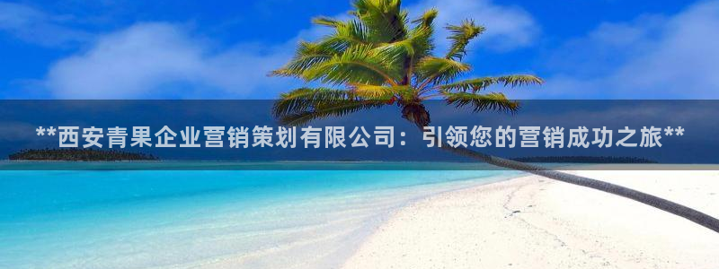 必赢网址谁知道的
