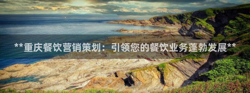必赢抢红包网址