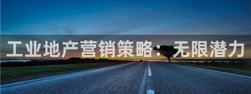 必赢3003必赢贵族宾会