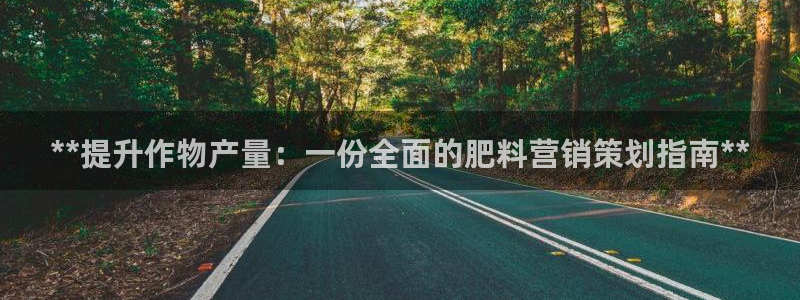 7321必赢安全吗
