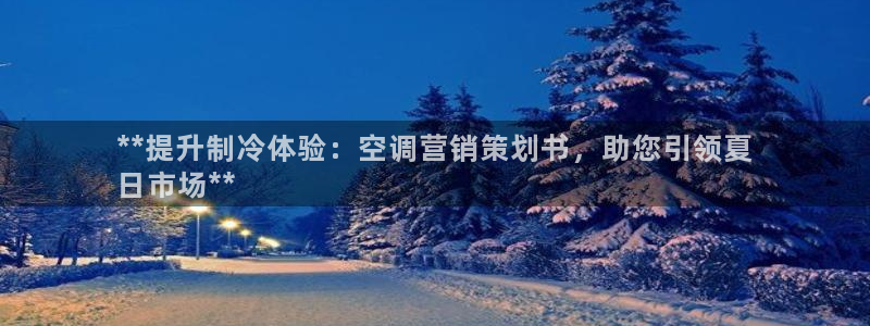 必赢棋盘app下载