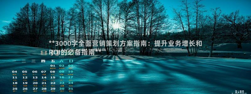 必赢国际app下链接
