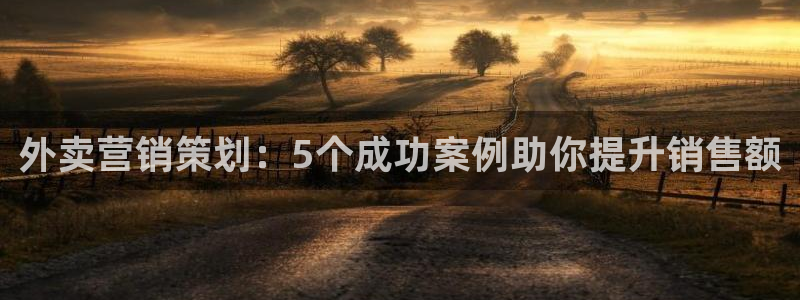 必赢官网app下载安装手机版最新版