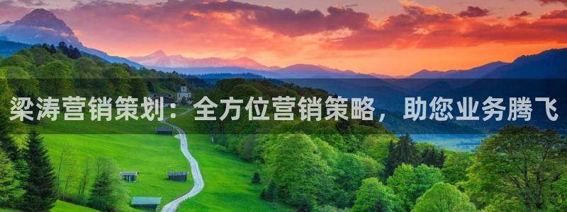 必赢宝app软件下载