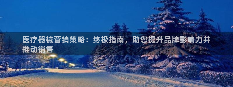 95必赢网址多少