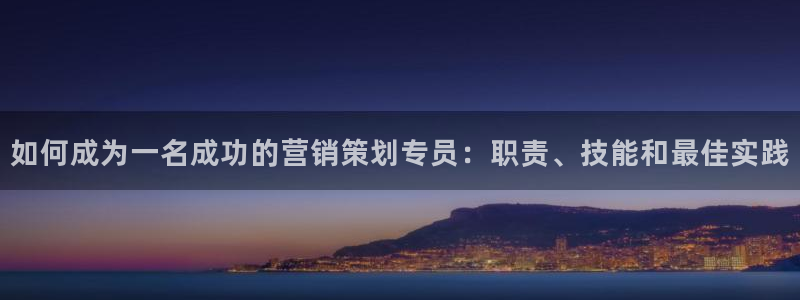 必赢国际技巧