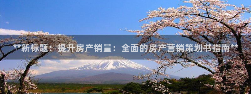 必赢官网下载app