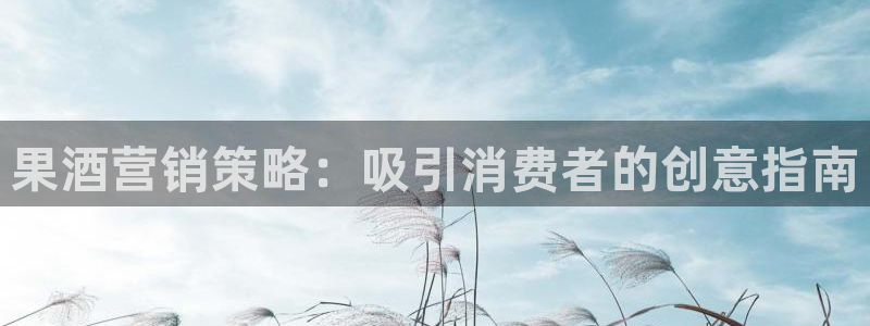 必赢九五