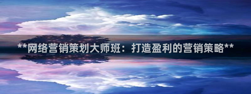 必赢手机app下载 最新版安卓苹果