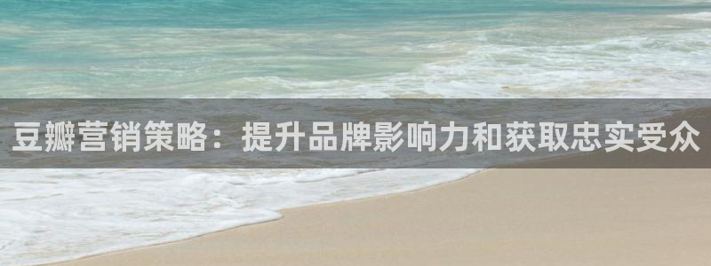 必赢官网app下载安装