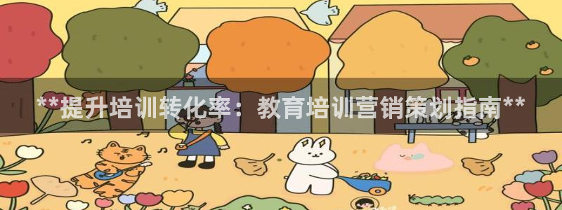 必赢亚赢网站官网下载安装最新版