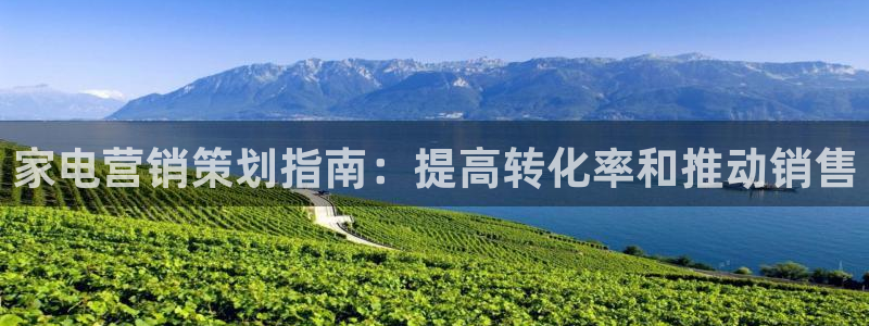 必赢国际437官方介绍