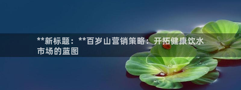 必赢网址手机主页在哪