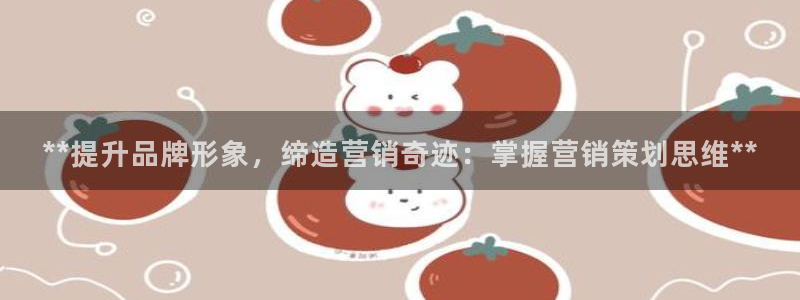 必赢.apk