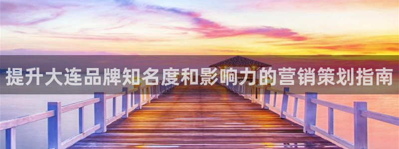 必赢官网入口下载app
