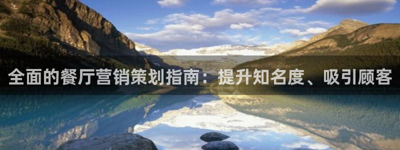 必赢官网app下载安装手机版