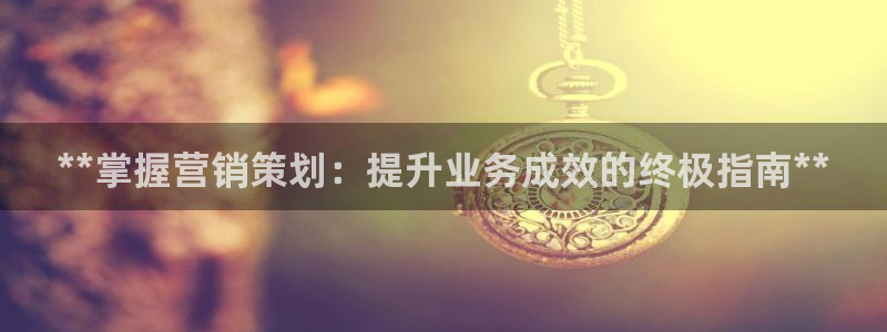 必赢亚赢网站官网下载手机版安卓