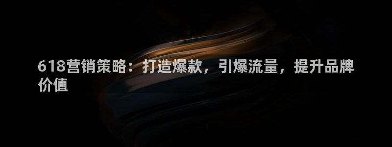 必赢手机app下载安装官网
