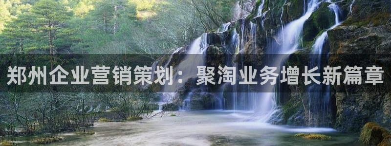 必赢下载安卓版官网