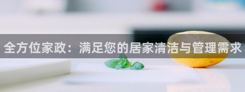 必赢766