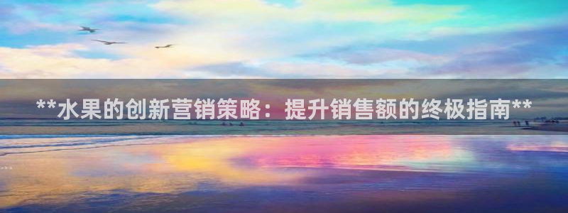 必赢集团winex