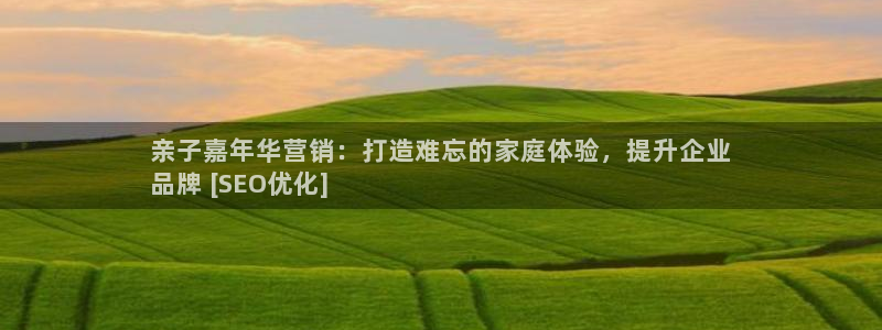 必赢网站mg冰球突破豪华版