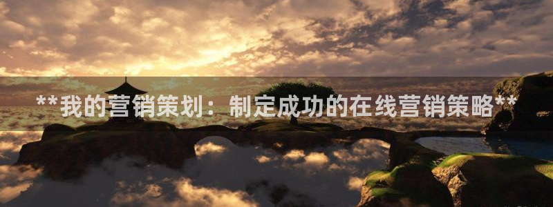 必赢这个软件怎么样可靠吗