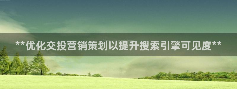 必赢官网网站入口网址