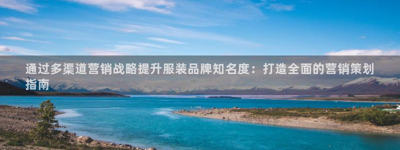 776net必赢官网